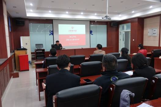 海运学院召开安全稳定工作会议-求实新闻网