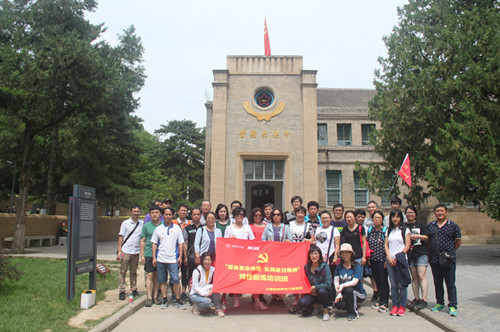 计算机科学与工程学院赴延安开展主题培训暨党