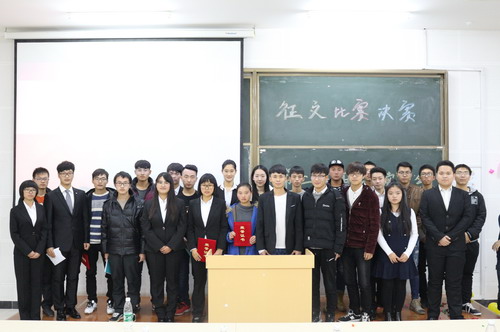 机械工程学院举办大学生涯规划征文比赛