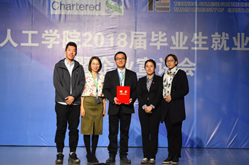 聋人工学院启动2018届毕业生就业工作-求实新