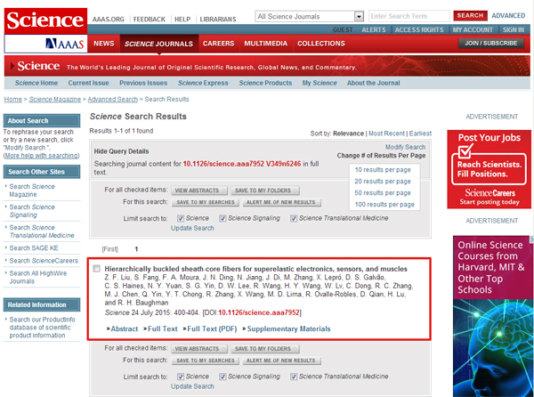 天津理工大学一项国际合作成果被《科学》(Science)杂志发表-求实新闻网