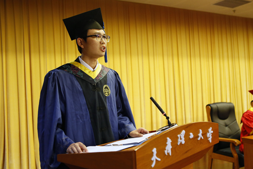 天津理工大学隆重举行2016年硕士学位授予仪式