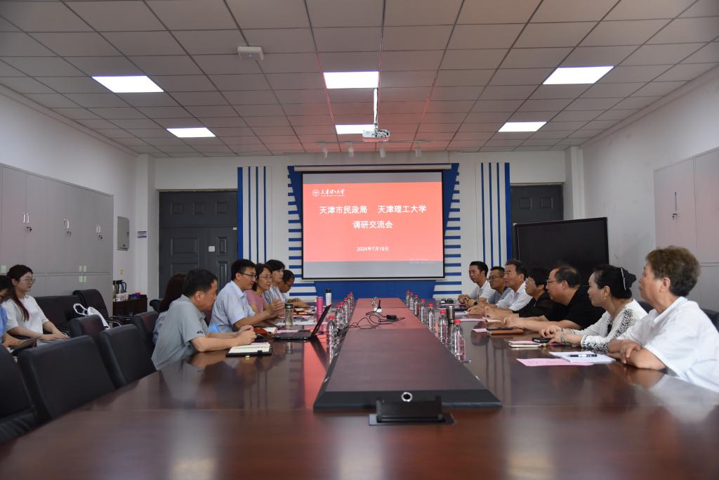 市民政局领导一行到校走访调研