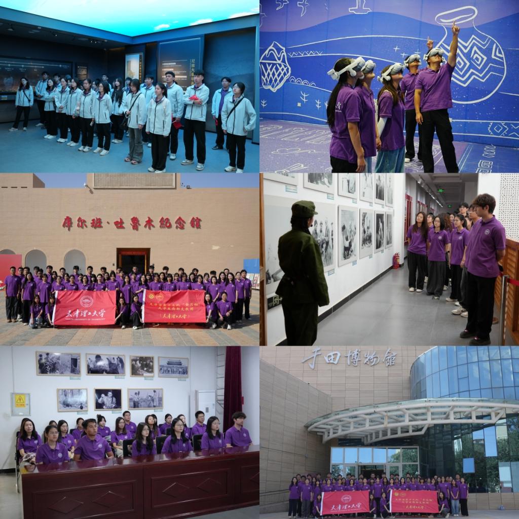 28DCB