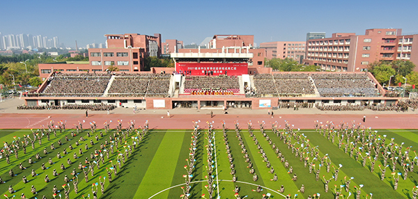 天津理工大学体育场图片
