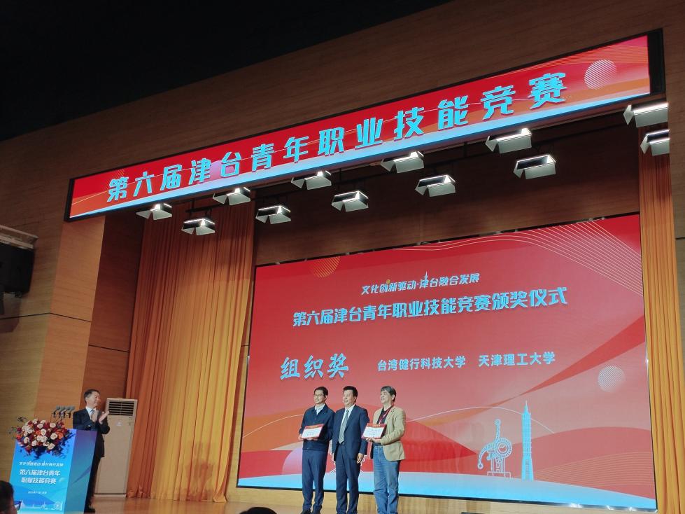 微信图片_20251118101252_50_7 微信图片_20251118101252_50_7