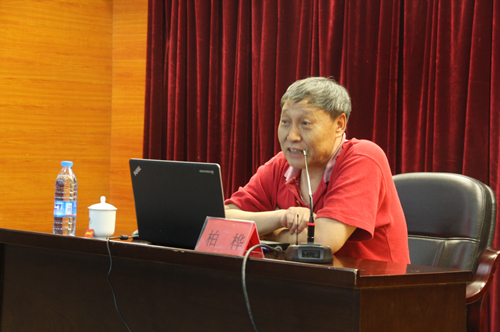 南开大学柏桦教授做客我校名家讲坛报告会天津理工大学