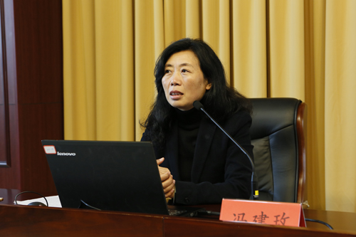 做"学习教育, 11月9日,我校特邀中国延安干部学院冯建玫教授莅临天理